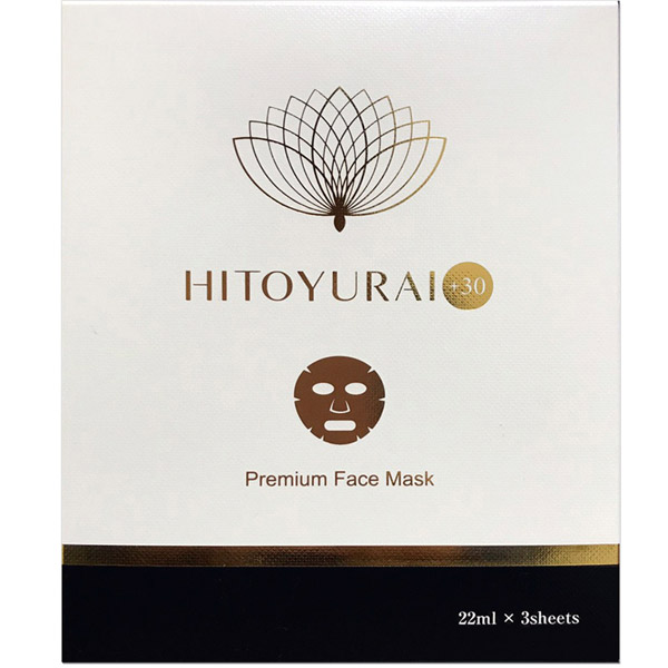 【話題の神経幹細胞コスメ】HITOYURAI＋30シリーズの化粧品をすべて紹介！